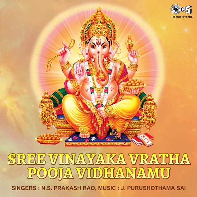 Sree Vinayaka Vratha Pooja Vidhanamu, Pt. 1