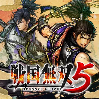 Samurai Warriors5 Original Soundtrack by コーエーテクモサウンド