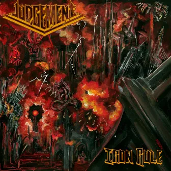 Iron Rule by Judgement