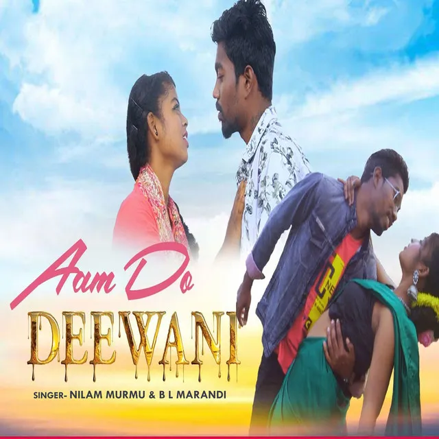 Aam Do Deewani Inj Ren