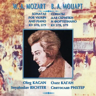 Mozart: Sonata for Violin and Piano by Oleg Kagan