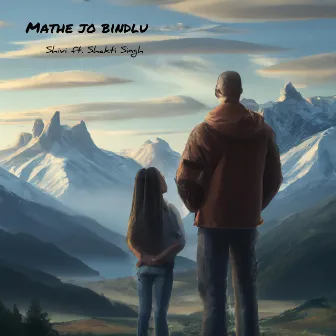 Mathe Jo Bindlu by Shivi