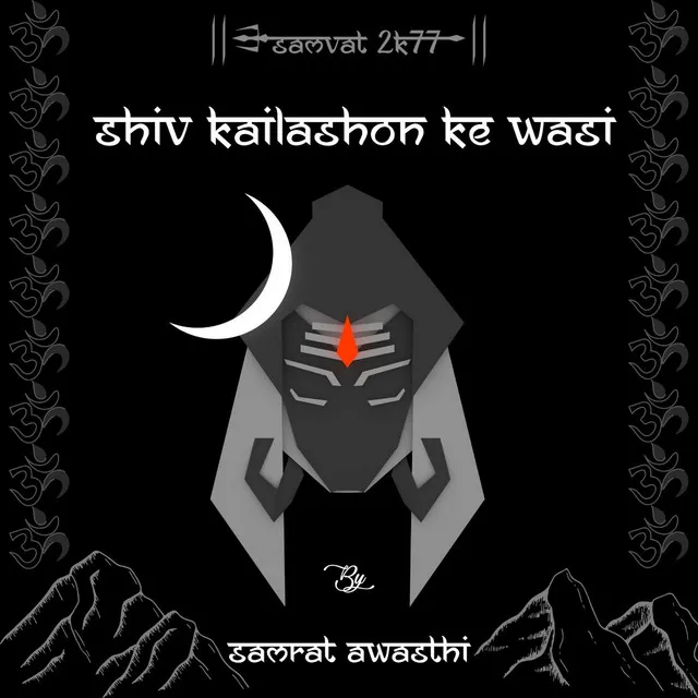 Shiv Kailasho Ke Wasi - Original