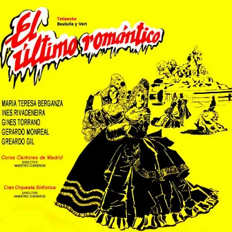 El Ultimo Romantico by Gerardo Monreal