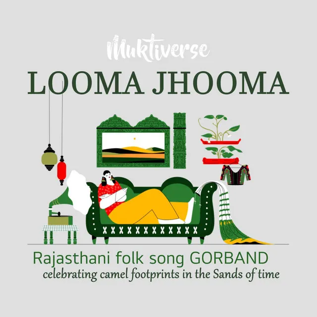 Looma Jhooma