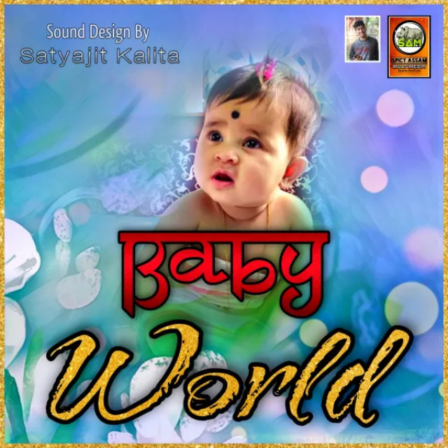 Baby World - Original