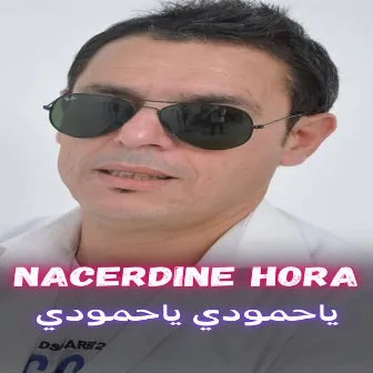 ياحمودي ياحمودي by Nacerdine Hora