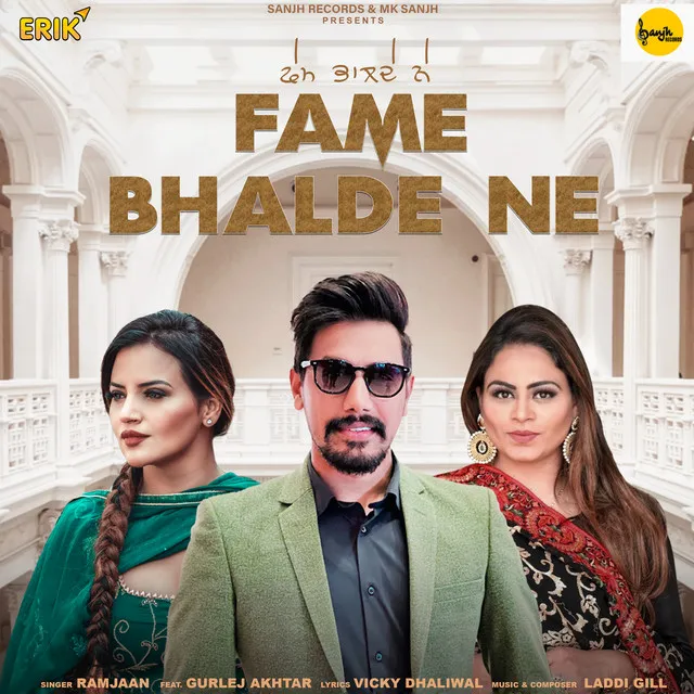 Fame Bhalde Ne