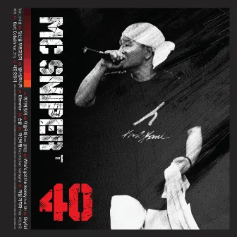 album -1 (Subtitle: 40) by MC Sniper