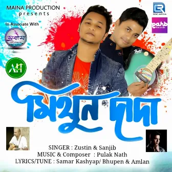 Mithun Dada (Original) by Sanjib