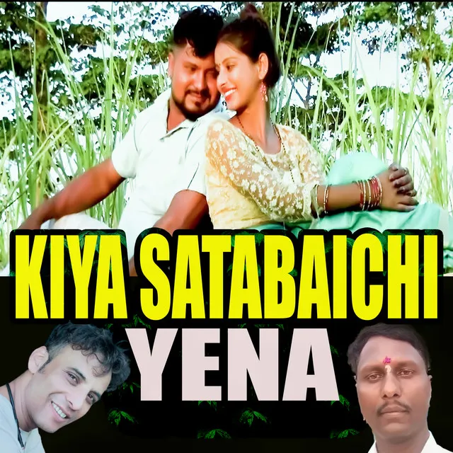 KIYA SATABAICHI YENA