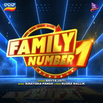 Family Number 1 by Navya Jaiti