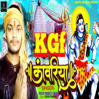 Kgf Kawariya (Bolbam Song 2022) by Yadav Pintu Pardesi