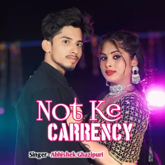 Not Ke Carrency by Adarsh Gwal Aditya