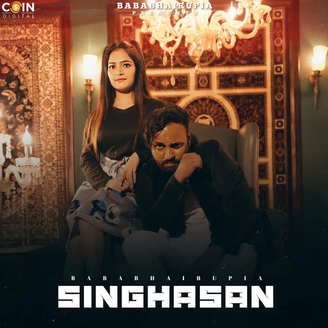 Singhasan