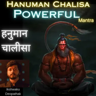 Hanuman Chalisa Powerful Mantra by Neha Sadhale