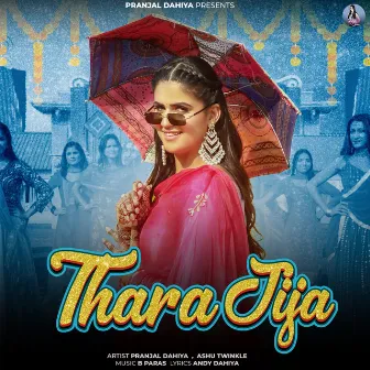 Thara Jija by Pranjal Dahiya