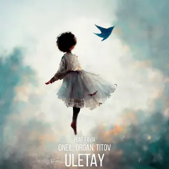 ULETAY by ONEIL