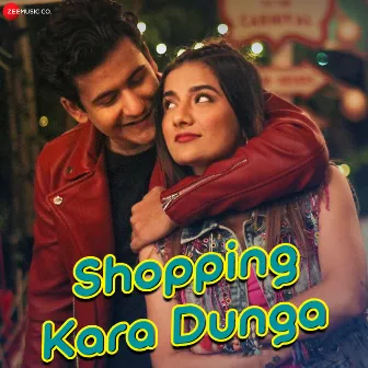 Shopping Kara Dunga by Sunny Inder