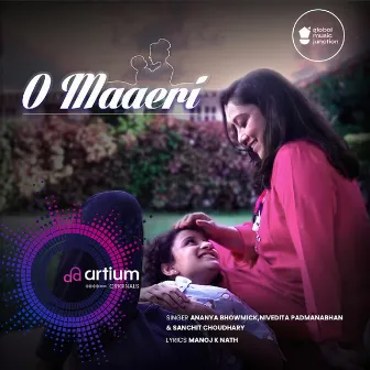 O Maaeri by Nivedita Padmanabhan