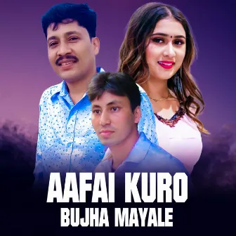 Aafai kuro Bujha Mayale by Rachana Rimal