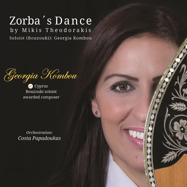 Zorba's Dance