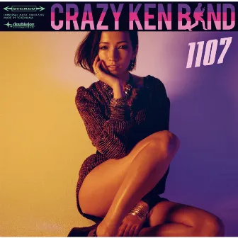 1107 by Crazy Ken Band