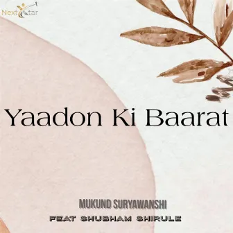 Yaadon Ki Baarat by Mukund Suryawanshi