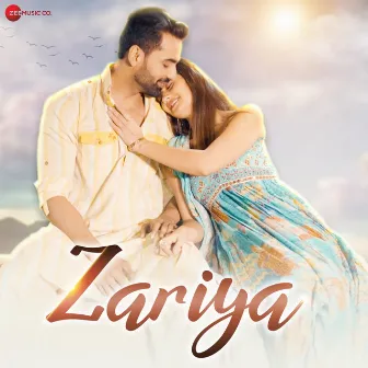 Zariya by Satish Tripathi