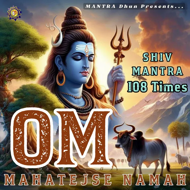 Om Mahatejase Namah