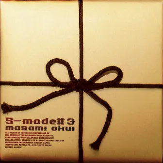 S-mode #3 by 奥井雅美