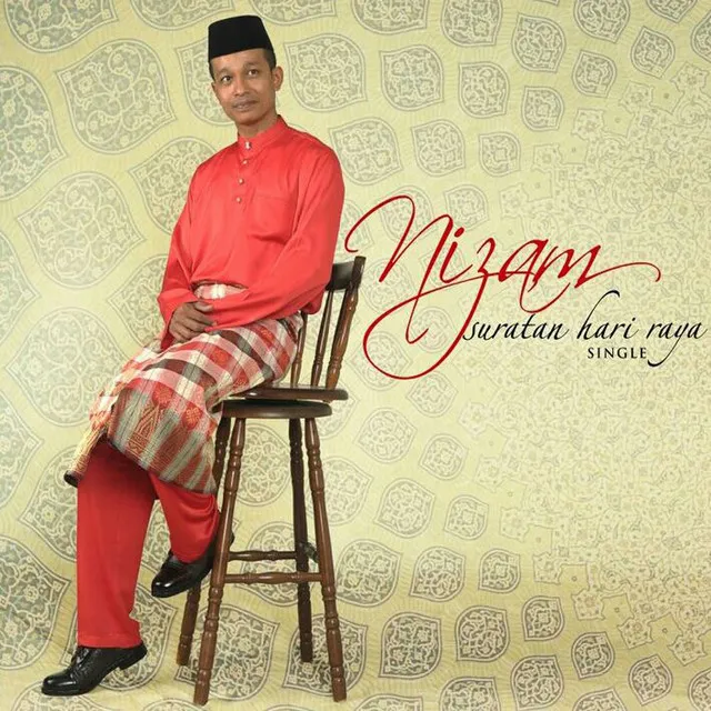 Suratan Hari Raya