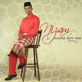 Suratan Hari Raya by Nizam