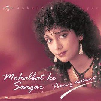 Mohabbat Ke Saagar by Peenaz Masani