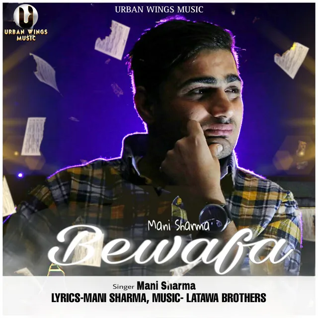 Bewafa