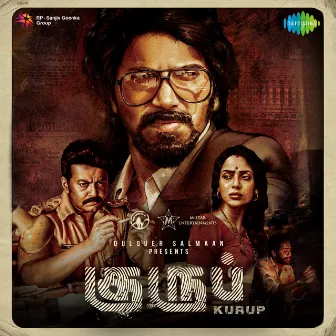 Kurup (Original Motion Picture Soundtrack) by Unknown Artist