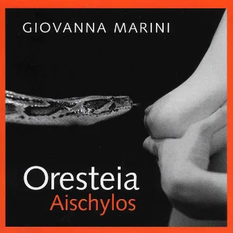 Oresteia by Giovanna Marini