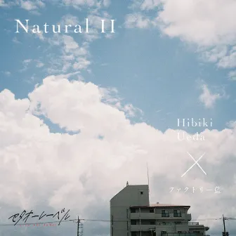 Natural II (feat. Hibiki Ueda) by seta ole label