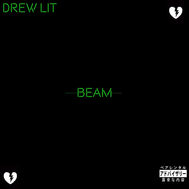 Beam