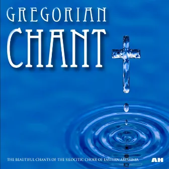 Gregorian Chant by Gregorian Chant