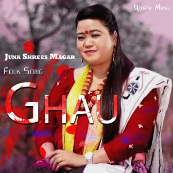 Ghau by Juna Shrees Magar