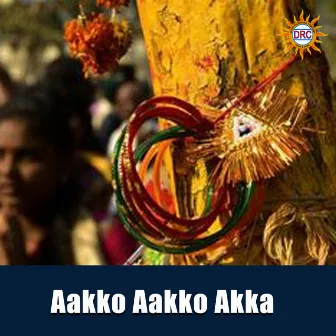 Aakko Aakko Akka by Anjansri