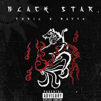 Black Star by Axel Under