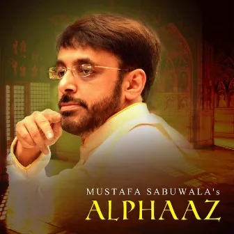 Alphaaz by Shubhankar