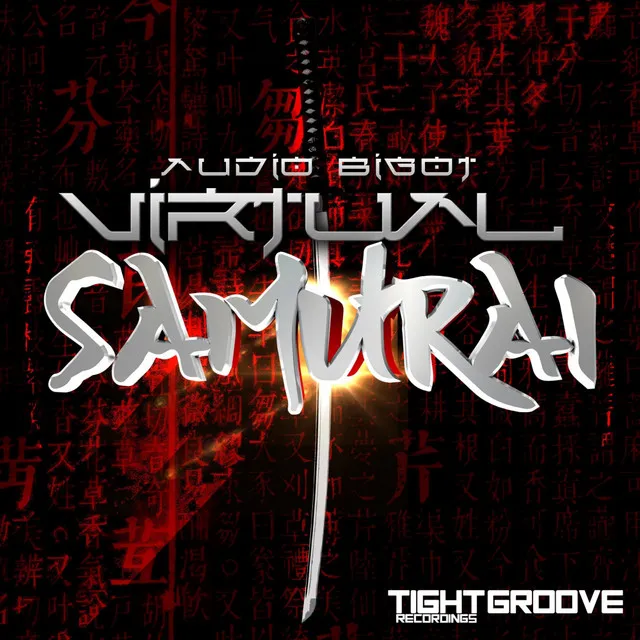 Virtual Samurai - Bill Kraemer Remix