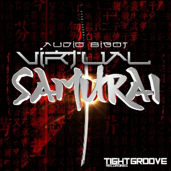 Virtual Samurai by Audio Bigot