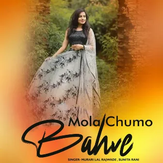 Mola Chumo Bahve by 