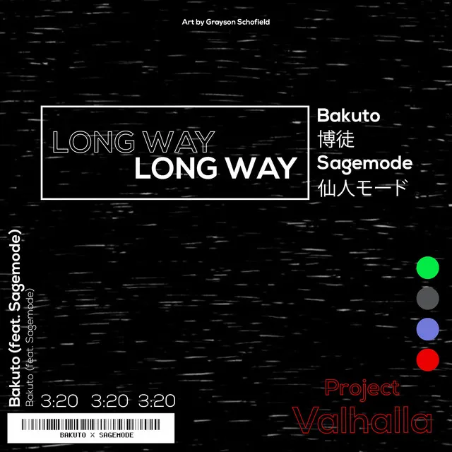 Long Way