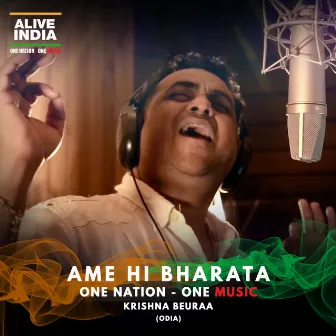 Ame Hi Bharata by Krishna Beuraa