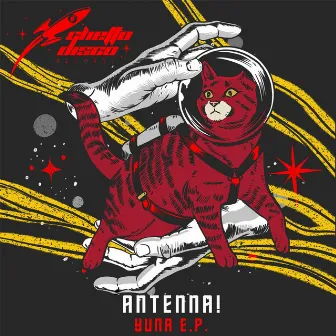 Yuna - EP by Antenna!